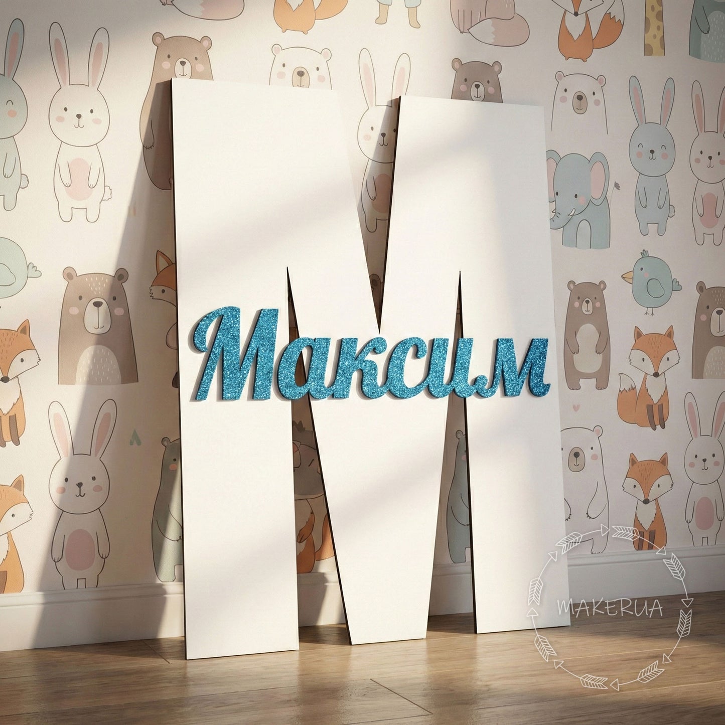 Personalized Large Letter with Name Custom Wood Monogram Decor 1st Birthday Number Sign Nursery Marquee Baby Wedding Large 3D Wall Initial - MakerUA