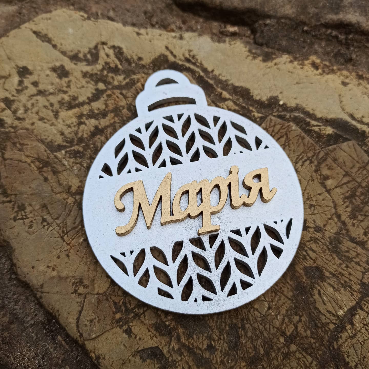 Personalized Christmas Ornaments Name Wooden Decorations Tree Hanging Kindergarten Gift Classmate Preschool Keepsake Teacher Student Decor Style S - MakerUA