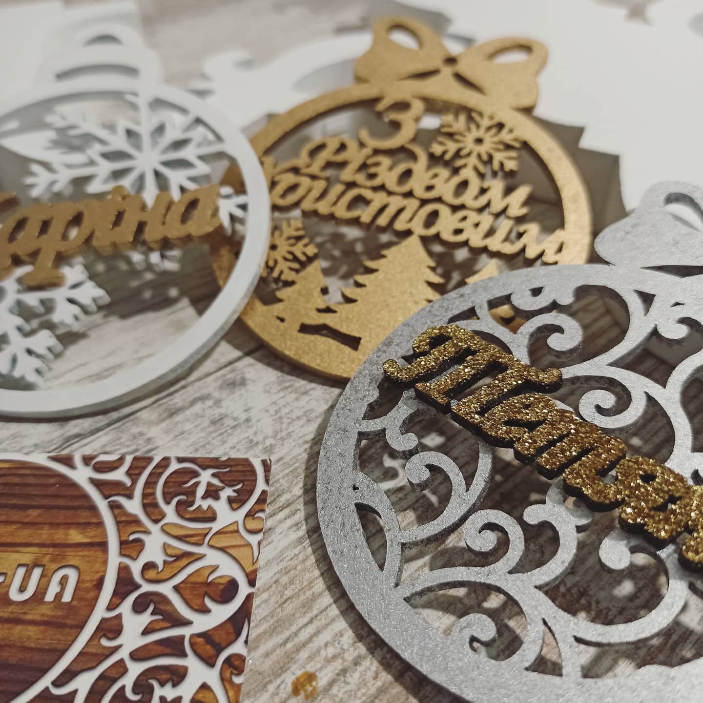 Personalized Christmas Ornaments Name Wooden Decorations Tree Hanging Kindergarten Gift Classmate Preschool Keepsake Teacher Student Decor Style Z - MakerUA