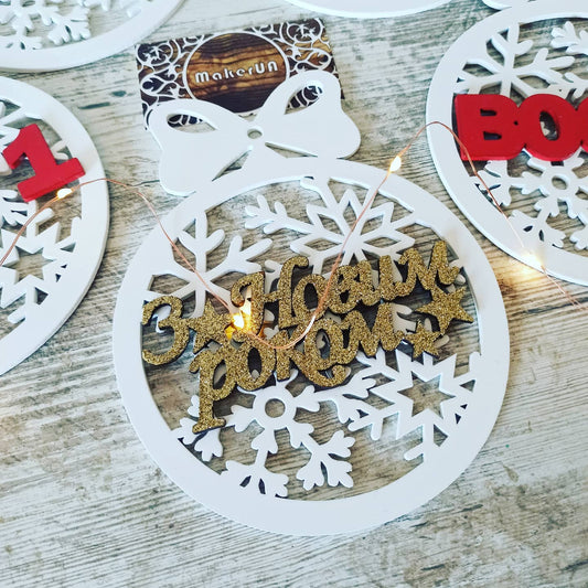 Personalized Christmas Ornaments Name Wooden Decorations Tree Hanging Kindergarten Gift Classmate Preschool Keepsake Teacher Student Decor Style V - MakerUA