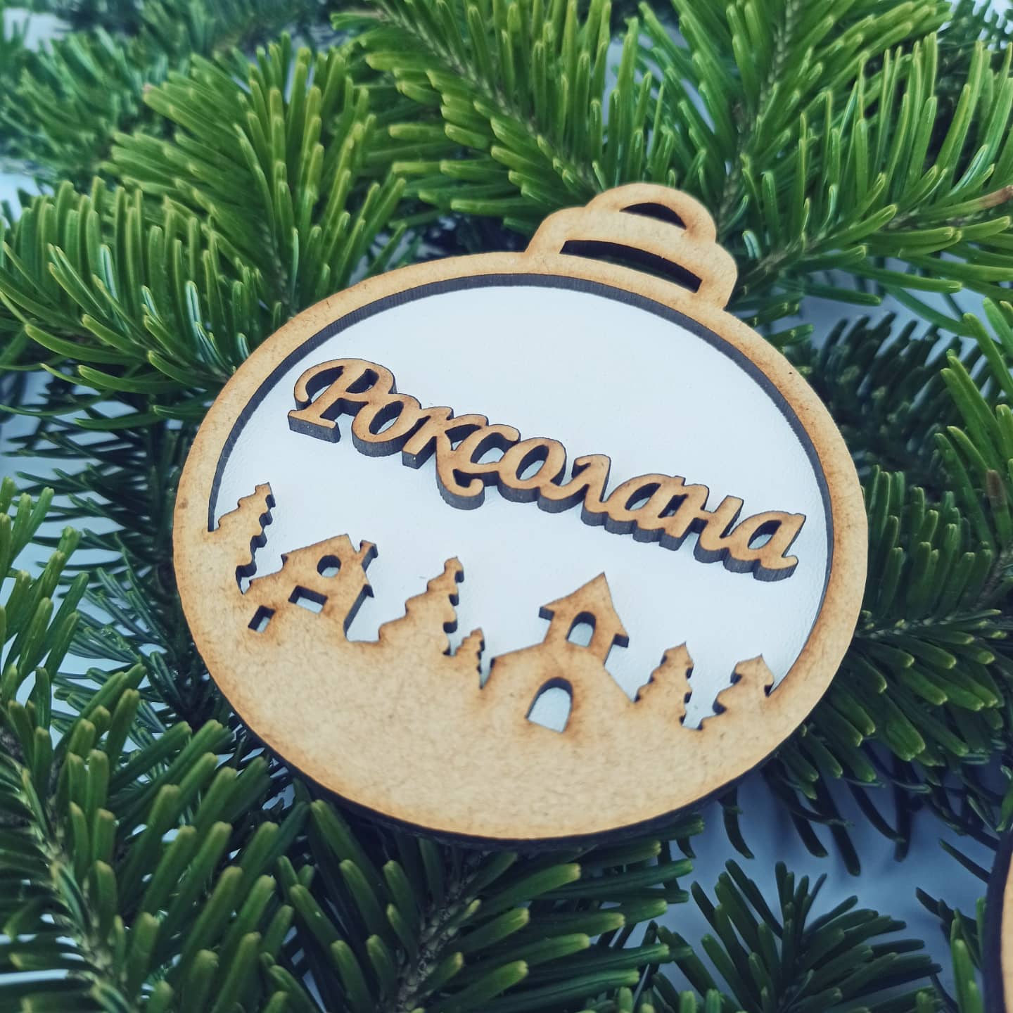 Personalized Christmas Ornaments Name Wooden Decorations Tree Hanging Kindergarten Gift Classmate Preschool Keepsake Teacher Student Decor Style Q - MakerUA