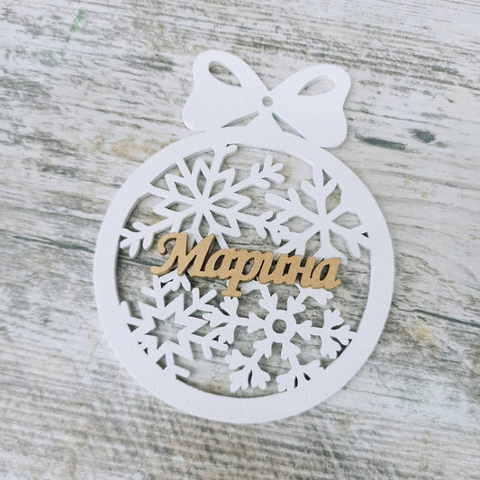 Personalized Christmas Ornaments Name Wooden Decorations Tree Hanging Kindergarten Gift Classmate Preschool Keepsake Teacher Student Decor Style K - MakerUA