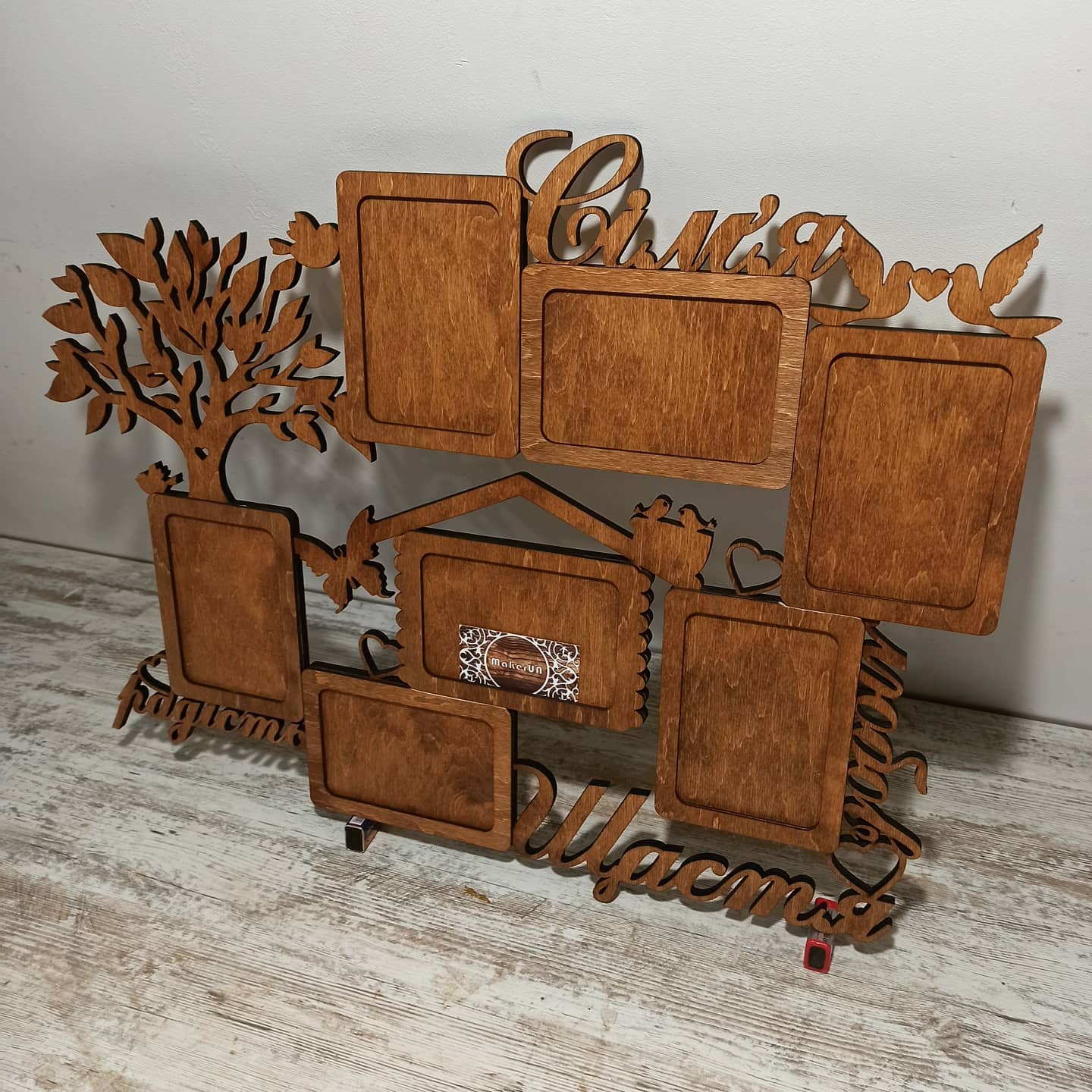 Personalized Photo Frame with family tree wooden plywood wood unique custom baby birthday gift decor wall decorations - MakerUA