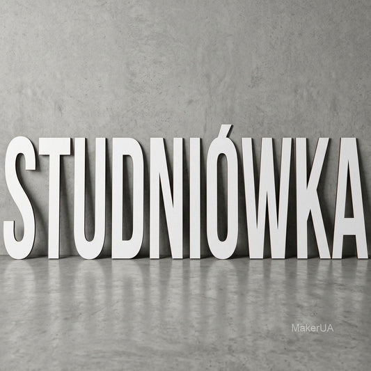 White letters STUDNIÓWKA without stand - MakerUA